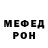 АМФЕТАМИН VHQ AP Fox