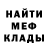 Cocaine FishScale Vitaliy Deshko