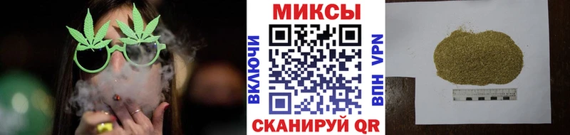 БУТИРАТ GHB  mega как войти  Полесск 