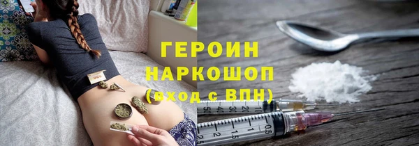 mdpv Волосово
