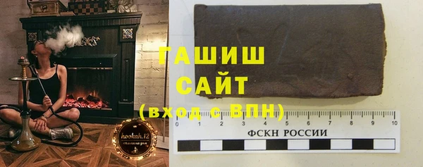 mdpv Волосово