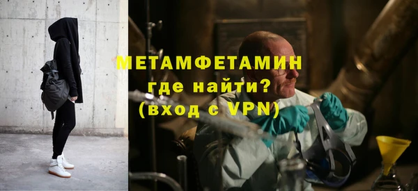 mix Волоколамск