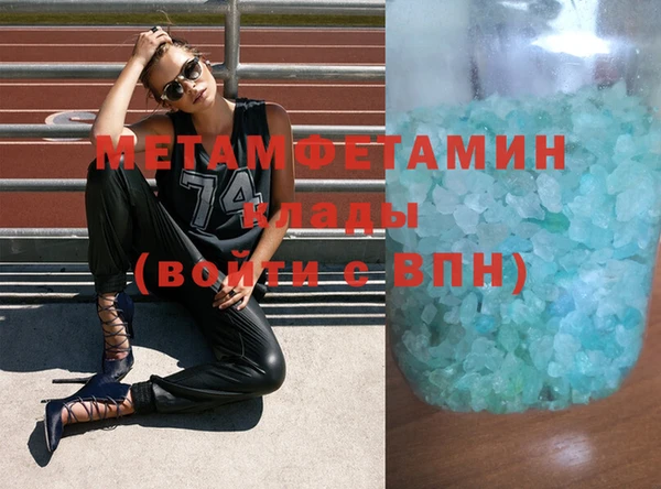 mix Волоколамск