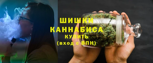 mix Волоколамск