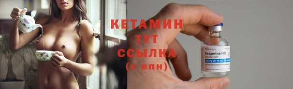 mdpv Волосово