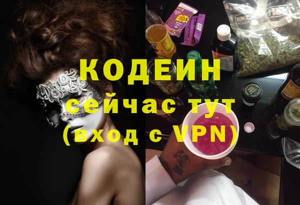 mix Волоколамск