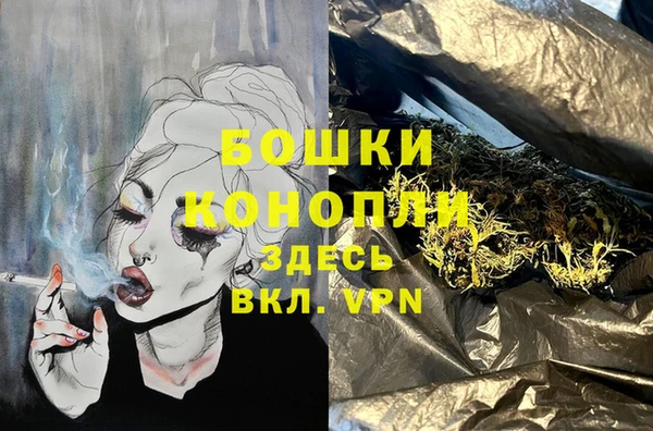 mix Волоколамск