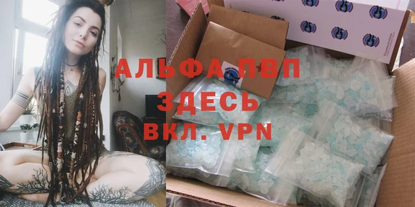 mix Волоколамск