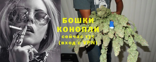 mix Волоколамск