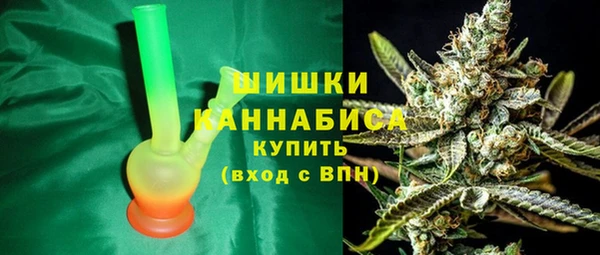 спайс Володарск