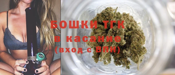 mix Волоколамск