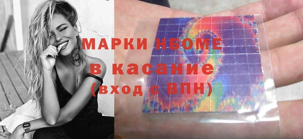 mix Волоколамск