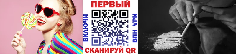 Первитин винт  Полесск 